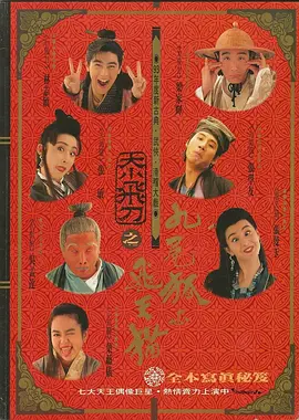 国产入口在线观看